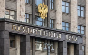 Земля и дача