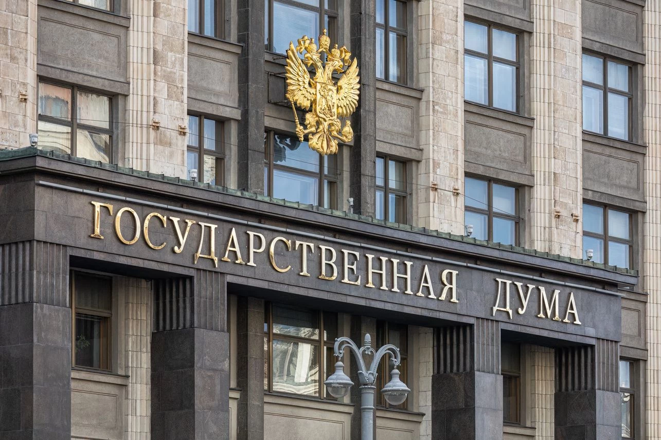 Авто и мото