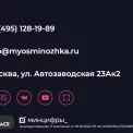Юрист Ник Фьюри Ник Фьюри