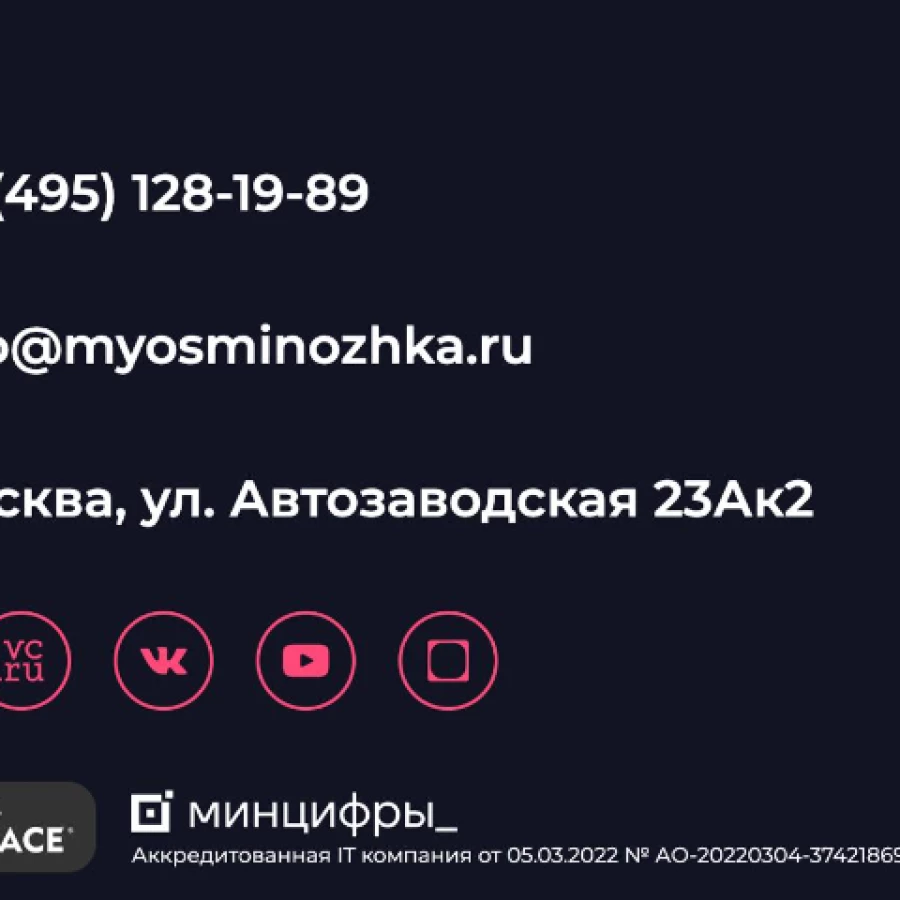 Юрист Ник Фьюри Ник Фьюри