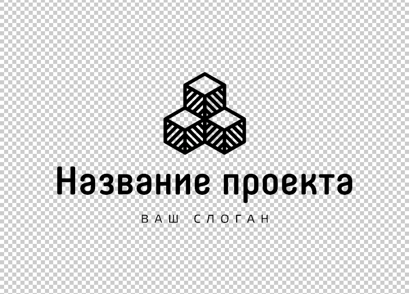 Галерея